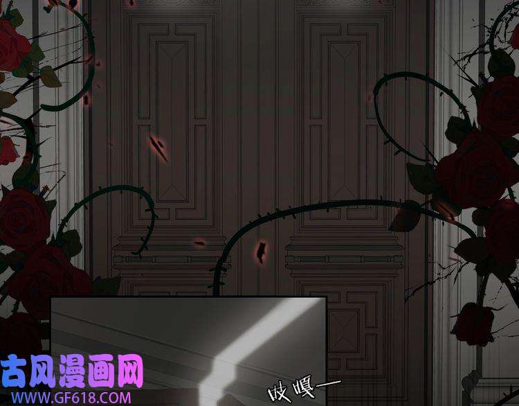 缄默法则第5话 隐约的线索