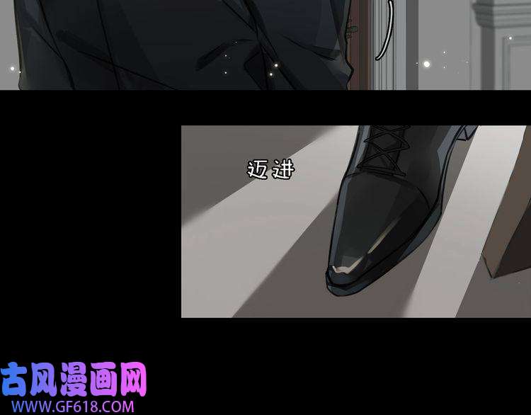 缄默法则第5话 隐约的线索