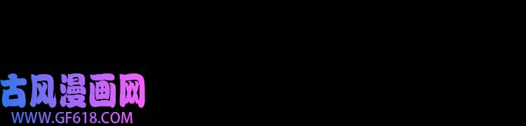 缄默法则第5话 隐约的线索