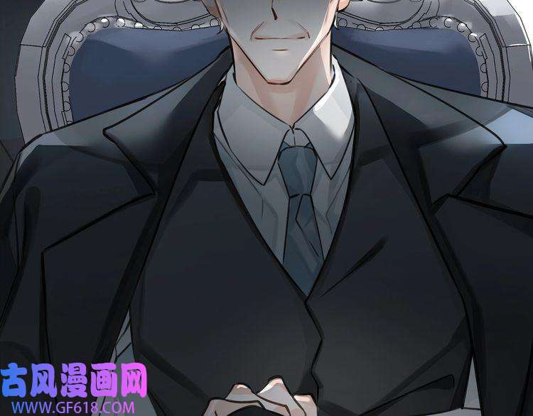 缄默法则第5话 隐约的线索