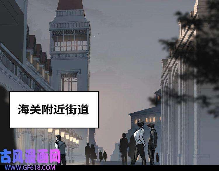 缄默法则第5话 隐约的线索