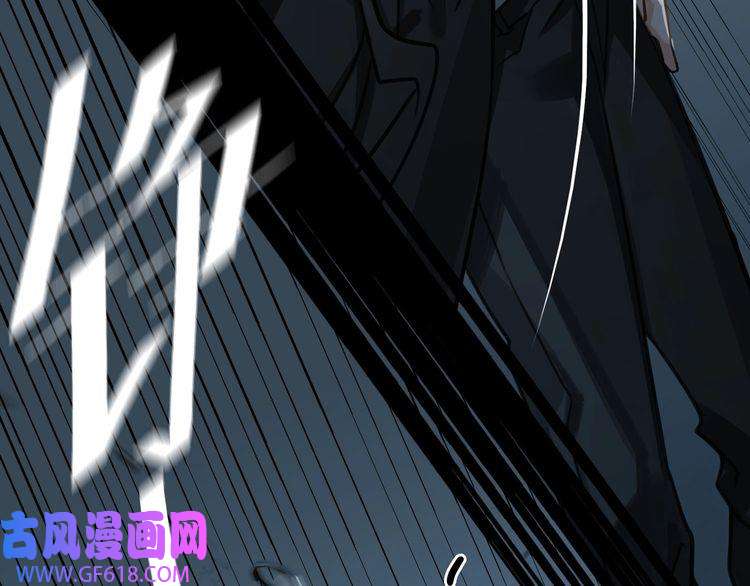 缄默法则第6话 杰昆的温柔