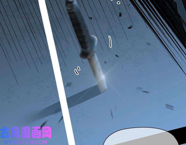 缄默法则第6话 杰昆的温柔