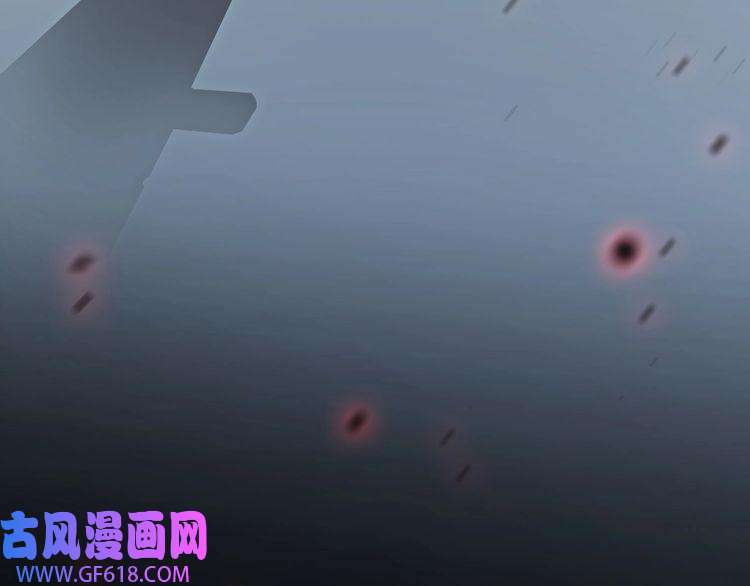 缄默法则第6话 杰昆的温柔