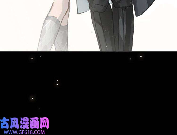 缄默法则第6话 杰昆的温柔