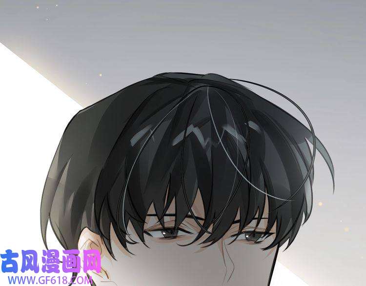 缄默法则第6话 杰昆的温柔