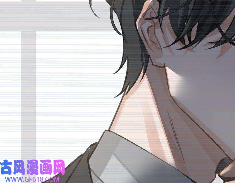 缄默法则第6话 杰昆的温柔