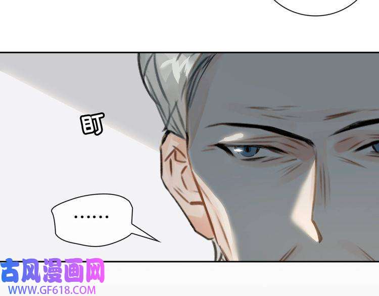 缄默法则第6话 杰昆的温柔