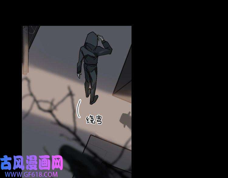 缄默法则第6话 杰昆的温柔
