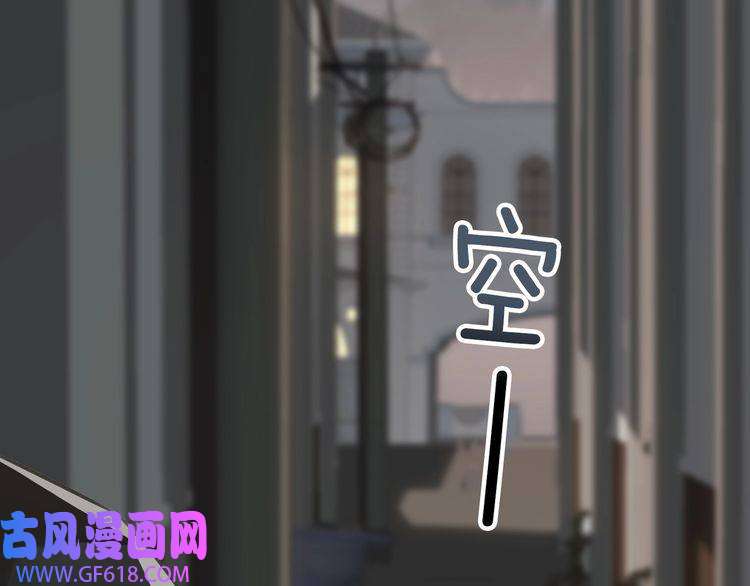 缄默法则第6话 杰昆的温柔