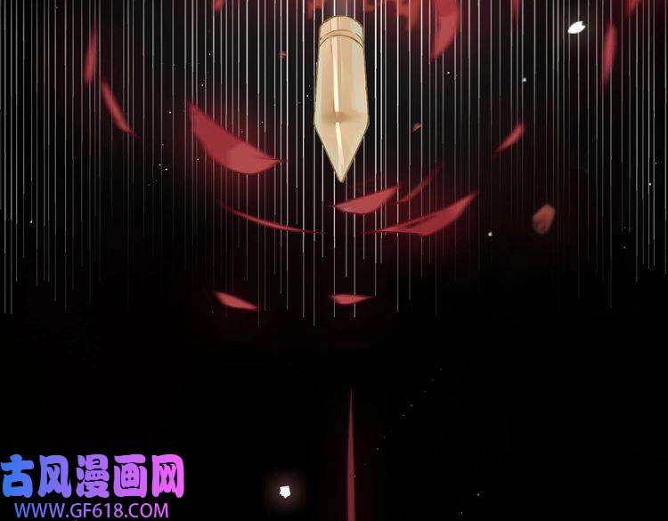 缄默法则第6话 杰昆的温柔