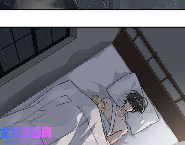 缄默法则第7话 把你藏起来