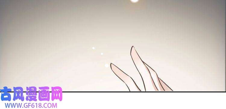 缄默法则第7话 把你藏起来