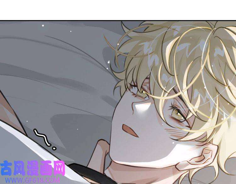 缄默法则第7话 把你藏起来