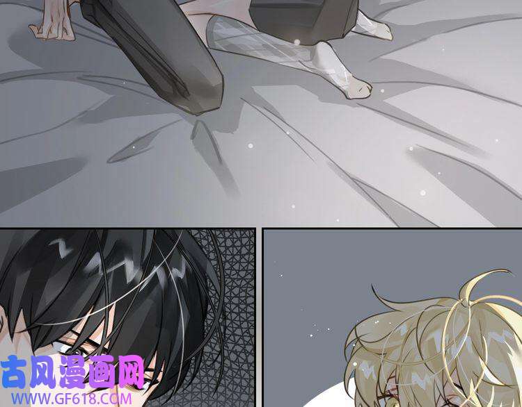 缄默法则第7话 把你藏起来