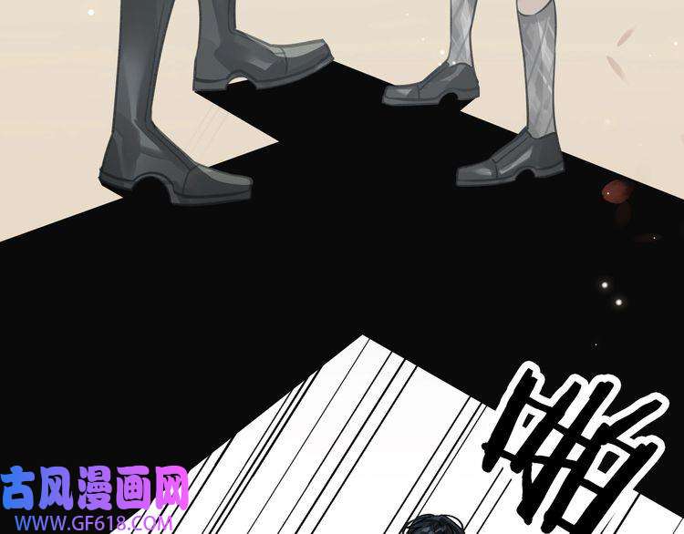 缄默法则第7话 把你藏起来