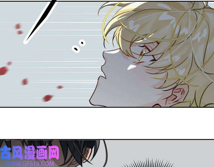 缄默法则第7话 把你藏起来