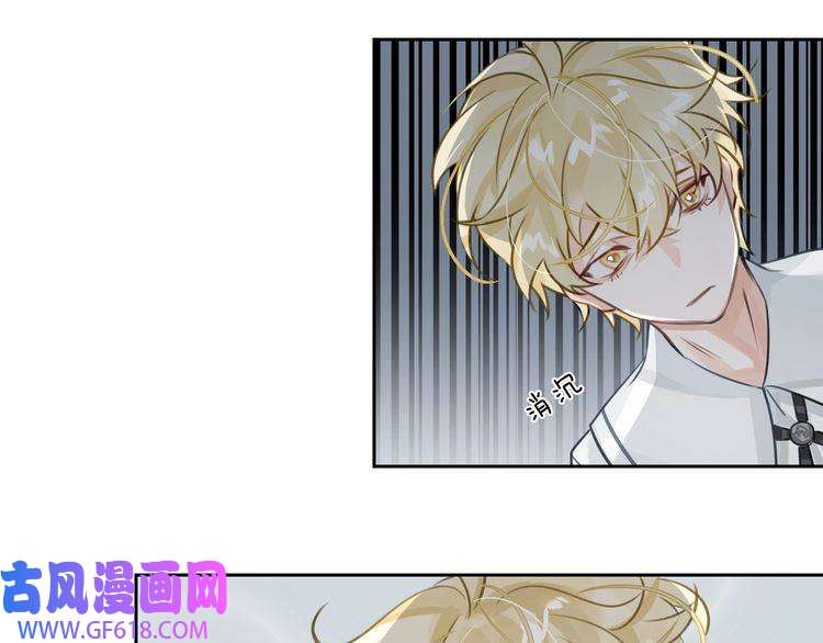 缄默法则第7话 把你藏起来