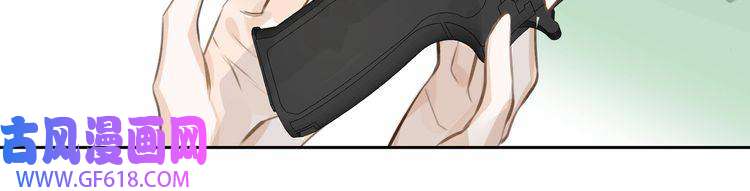 缄默法则第8话 教你用枪