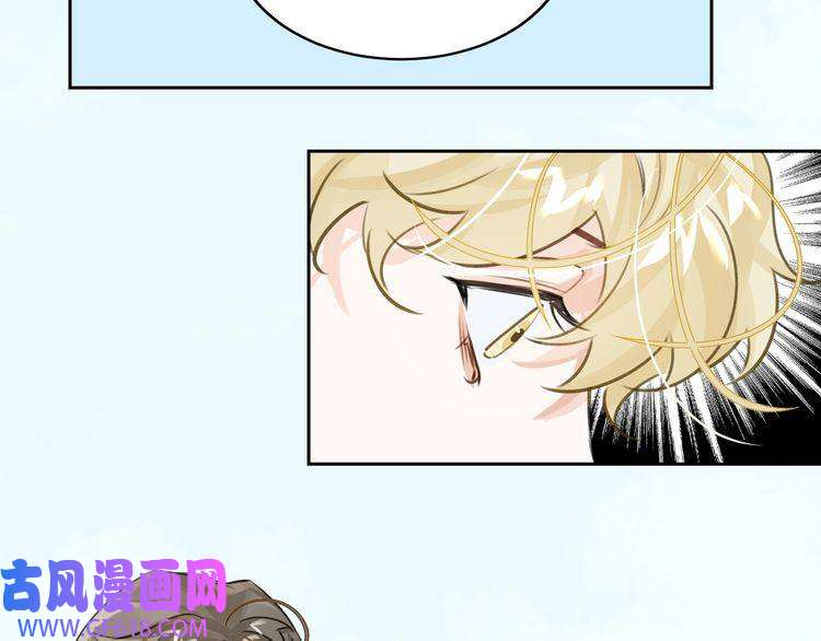 缄默法则第8话 教你用枪