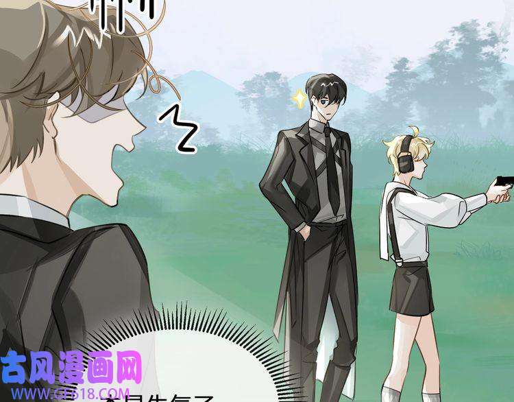 缄默法则第8话 教你用枪