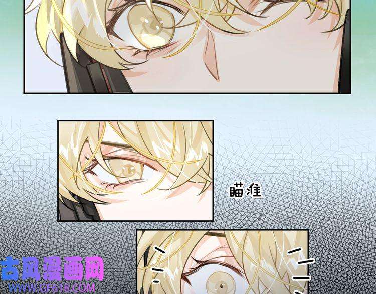 缄默法则第8话 教你用枪