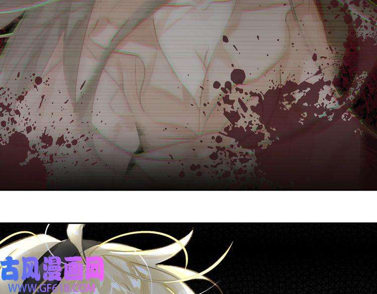 缄默法则第8话 教你用枪