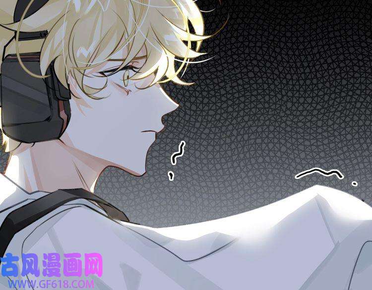 缄默法则第8话 教你用枪