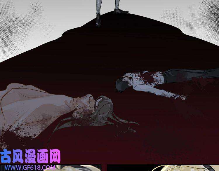 缄默法则第8话 教你用枪