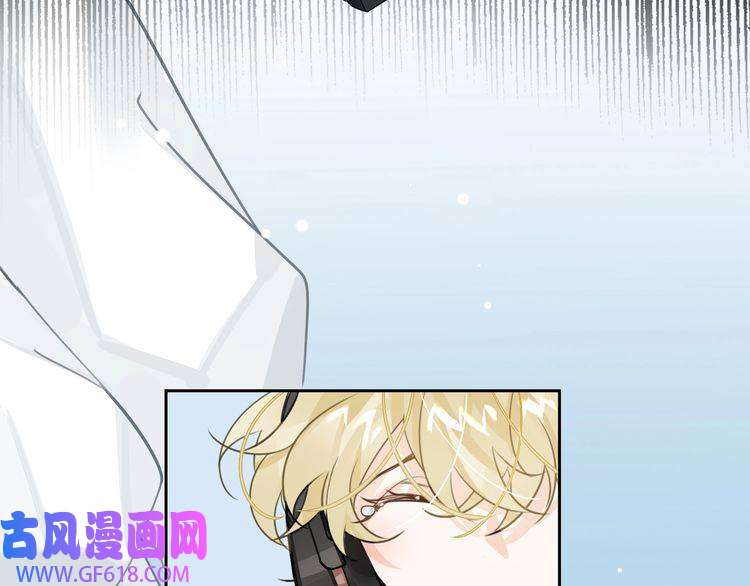 缄默法则第8话 教你用枪