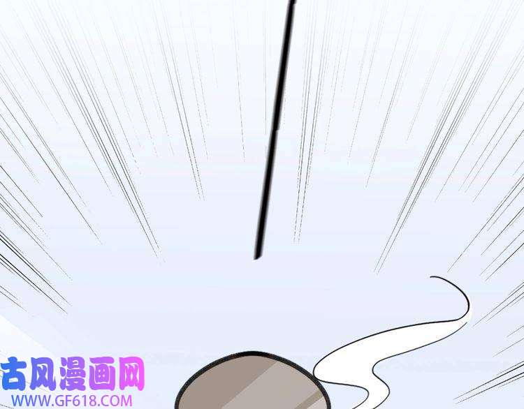 缄默法则第8话 教你用枪