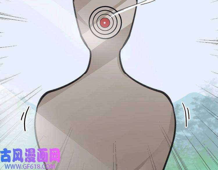 缄默法则第8话 教你用枪