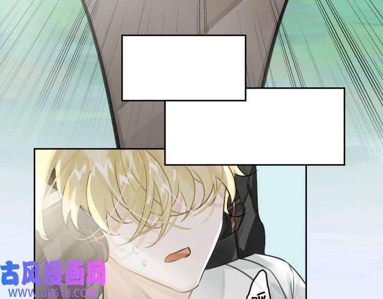 缄默法则第8话 教你用枪