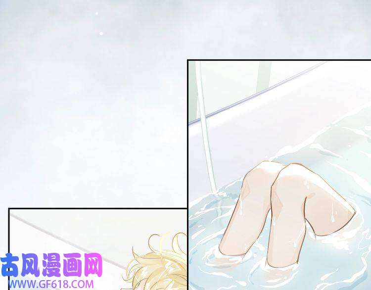 缄默法则第8话 教你用枪