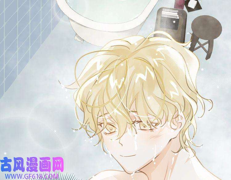 缄默法则第8话 教你用枪