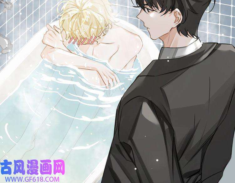 缄默法则第8话 教你用枪