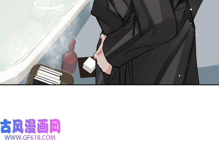 缄默法则第8话 教你用枪