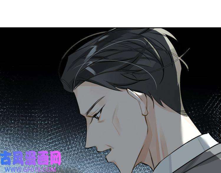 缄默法则第13话 “情侣”
