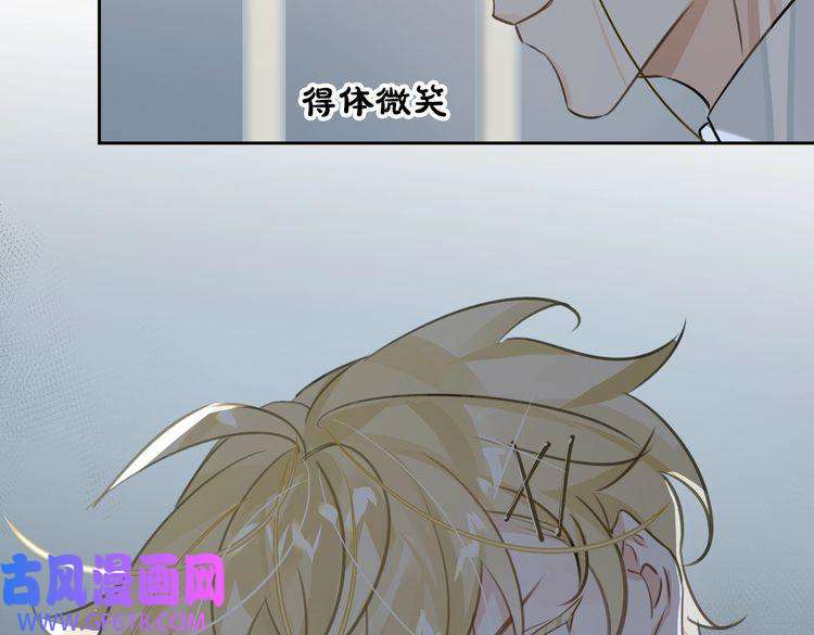 缄默法则第13话 “情侣”