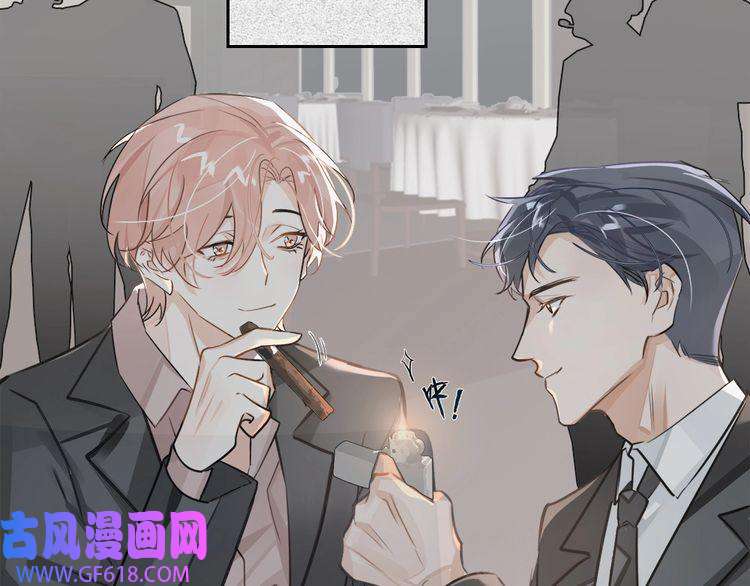 缄默法则第13话 “情侣”