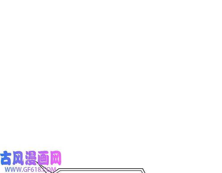 缄默法则第14话 前狼后虎