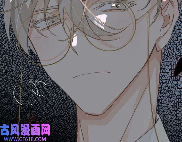 缄默法则第14话 前狼后虎