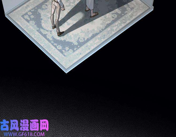 缄默法则第14话 前狼后虎