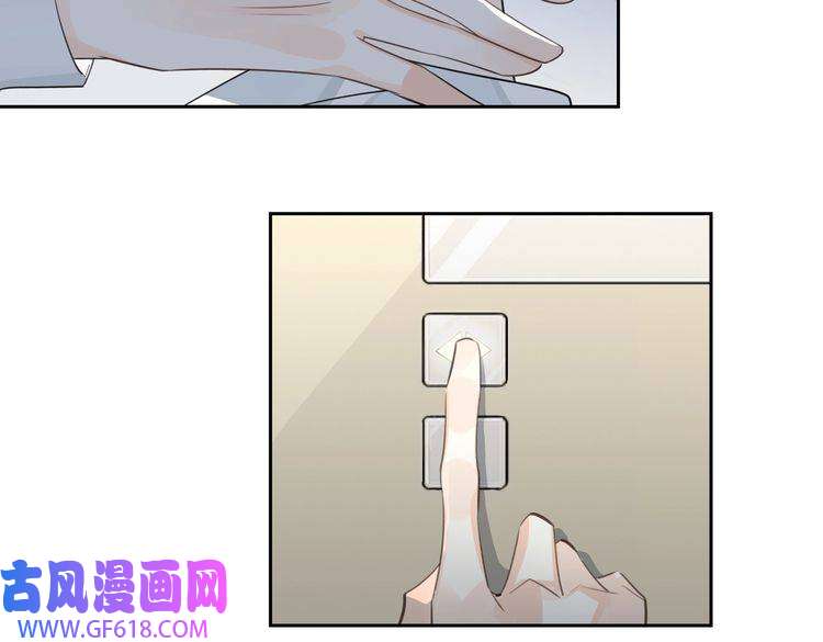 缄默法则第14话 前狼后虎