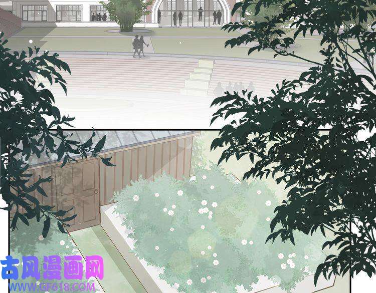 缄默法则第29话 修罗场