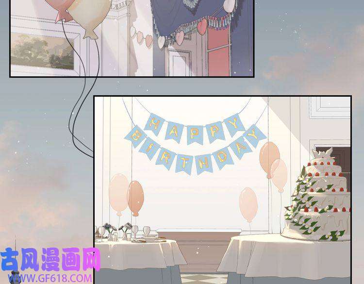 缄默法则第29话 修罗场