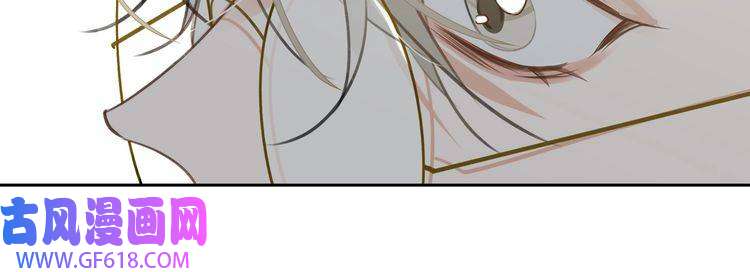 缄默法则第29话 修罗场