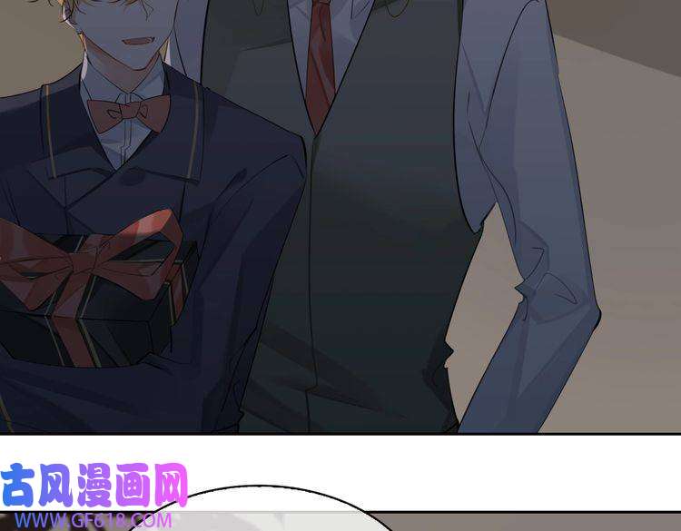 缄默法则第29话 修罗场