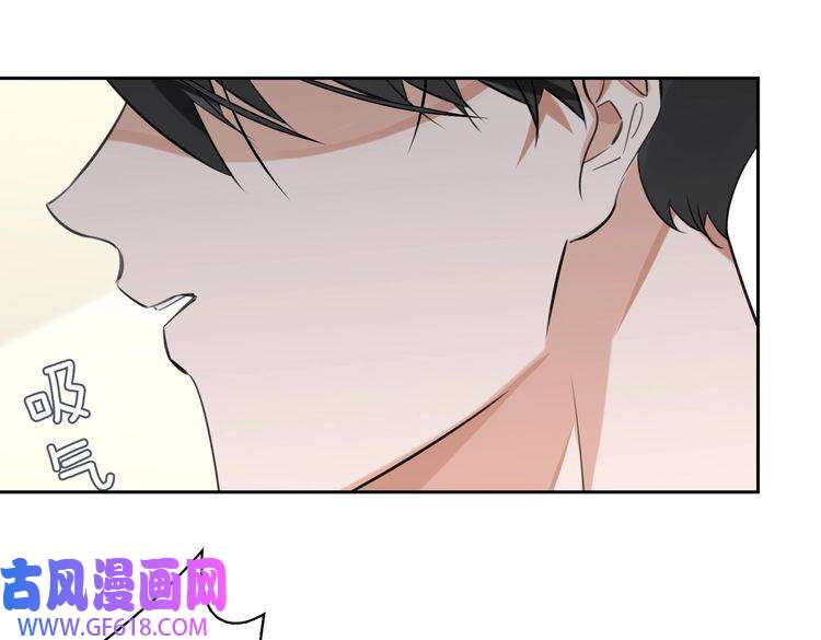 缄默法则第45话 安全感