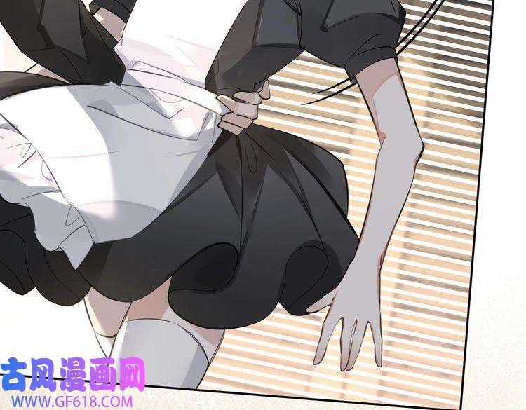 缄默法则第45话 安全感